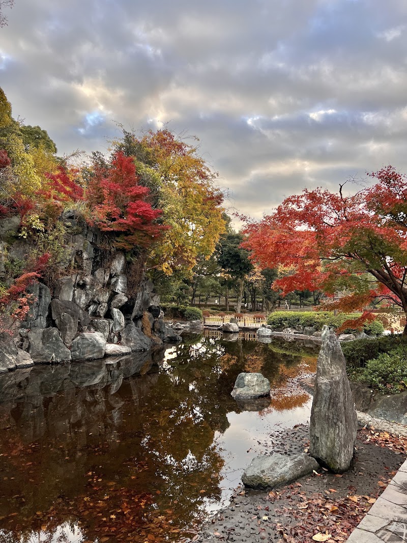 上尾丸山公園