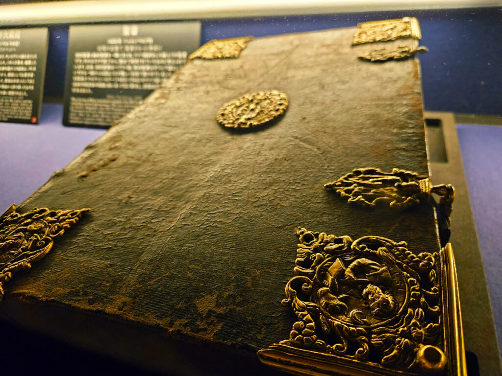 東洋文庫ミュージアム‐美しい書籍