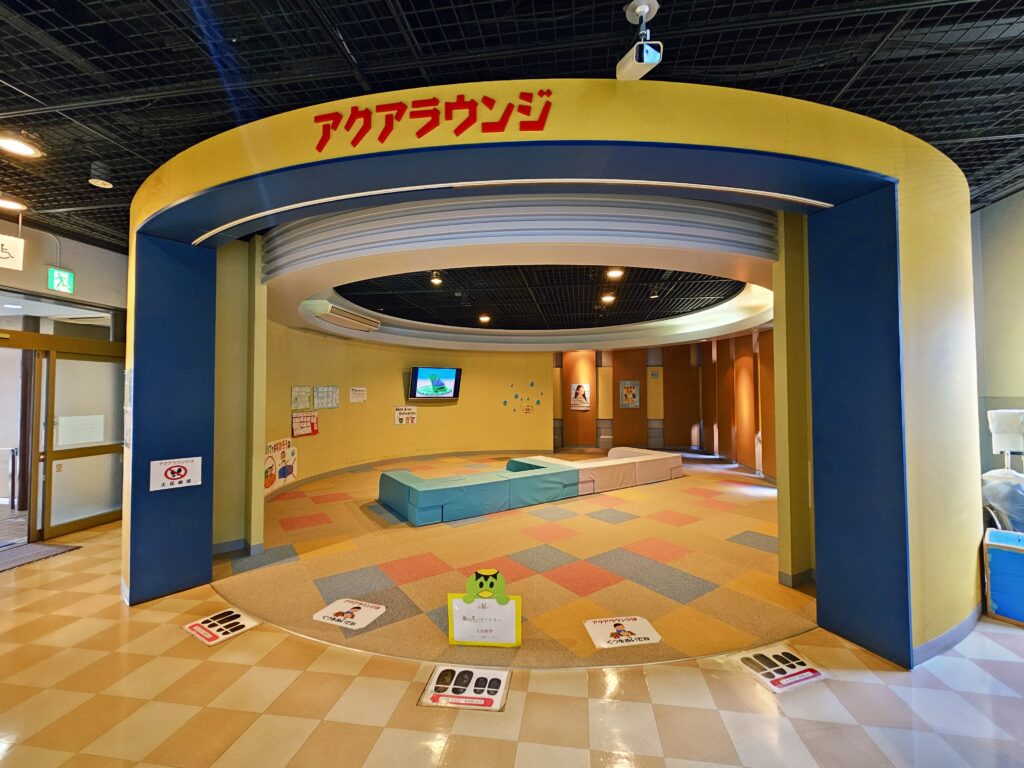 子供が遊ぶスペース