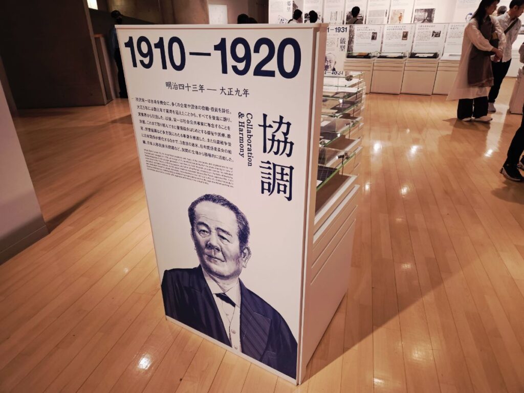 約500社に関わったスケール感!知っている企業も出てきて驚きます!