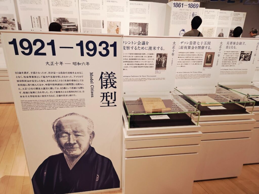 ビジュアル展示が多く、子どもでもイメージしやすい!