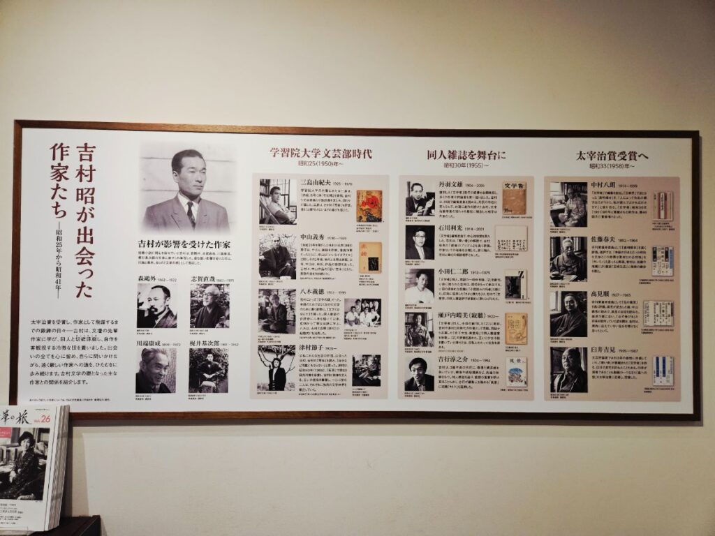 展示を見たあと、すぐ図書館で本を探せるのが魅力。気になった気持ちをそのまま読書につなげられます。