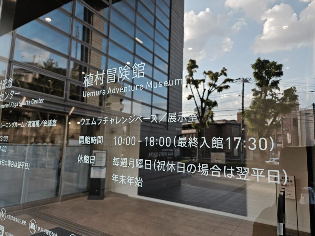 駅から徒歩約7分。アクセスしやすく迷いにくい立地