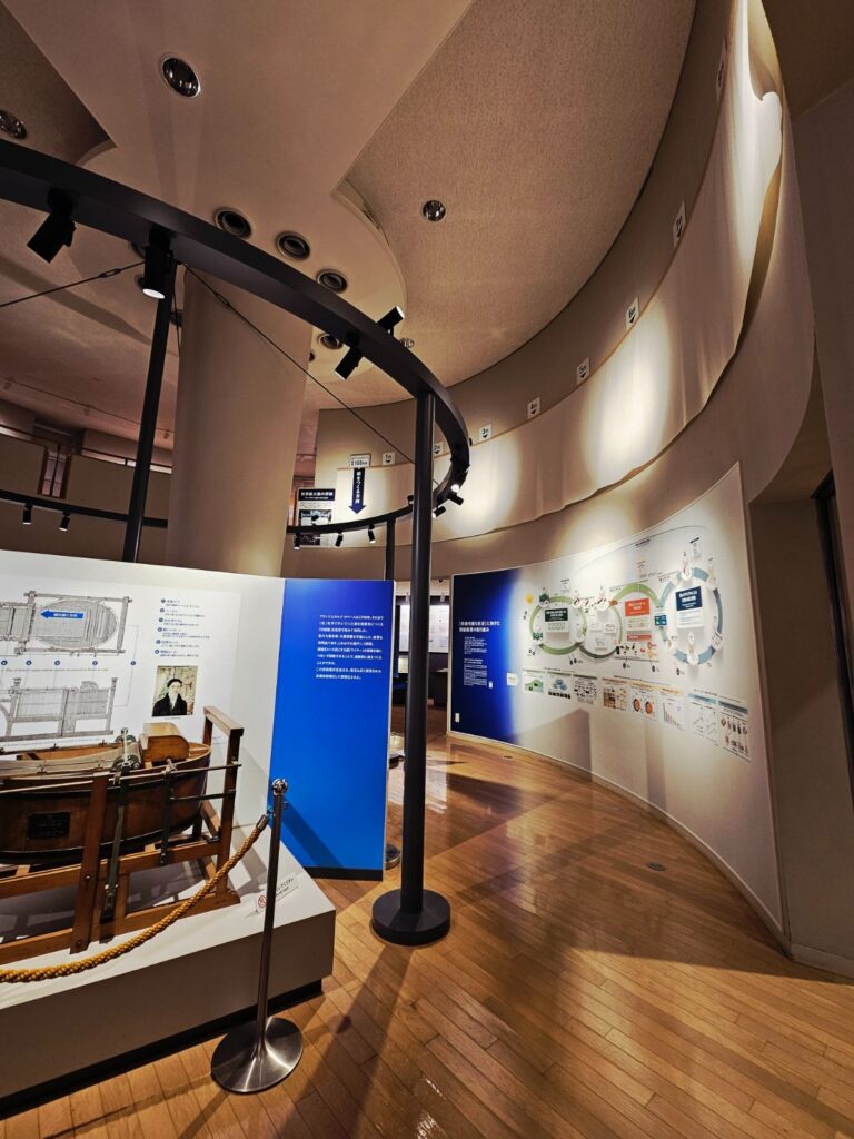 紙の博物館展示スペース