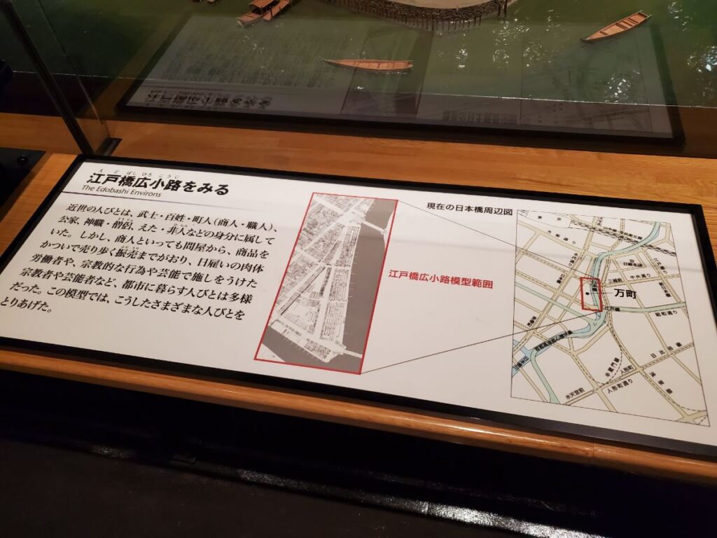 救護室は授乳室も兼ねています。 おむつ換えベッドや子ども用イスもあり、赤ちゃん連れでも過ごしやすい環境です。