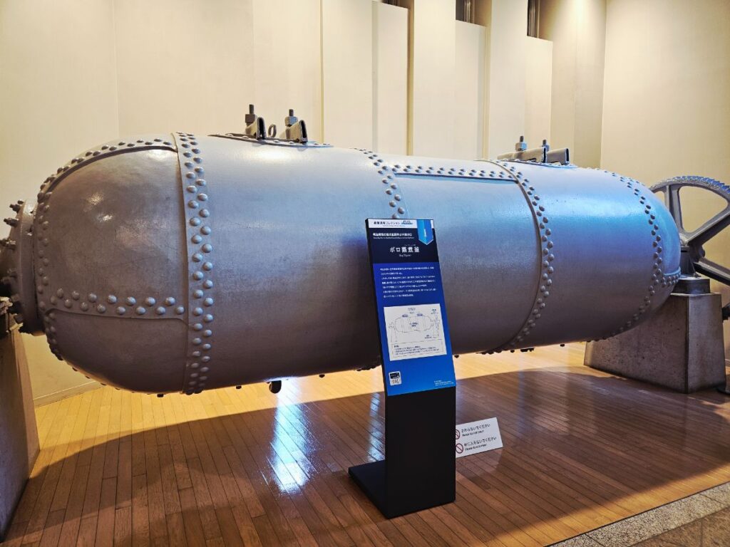 機械設備