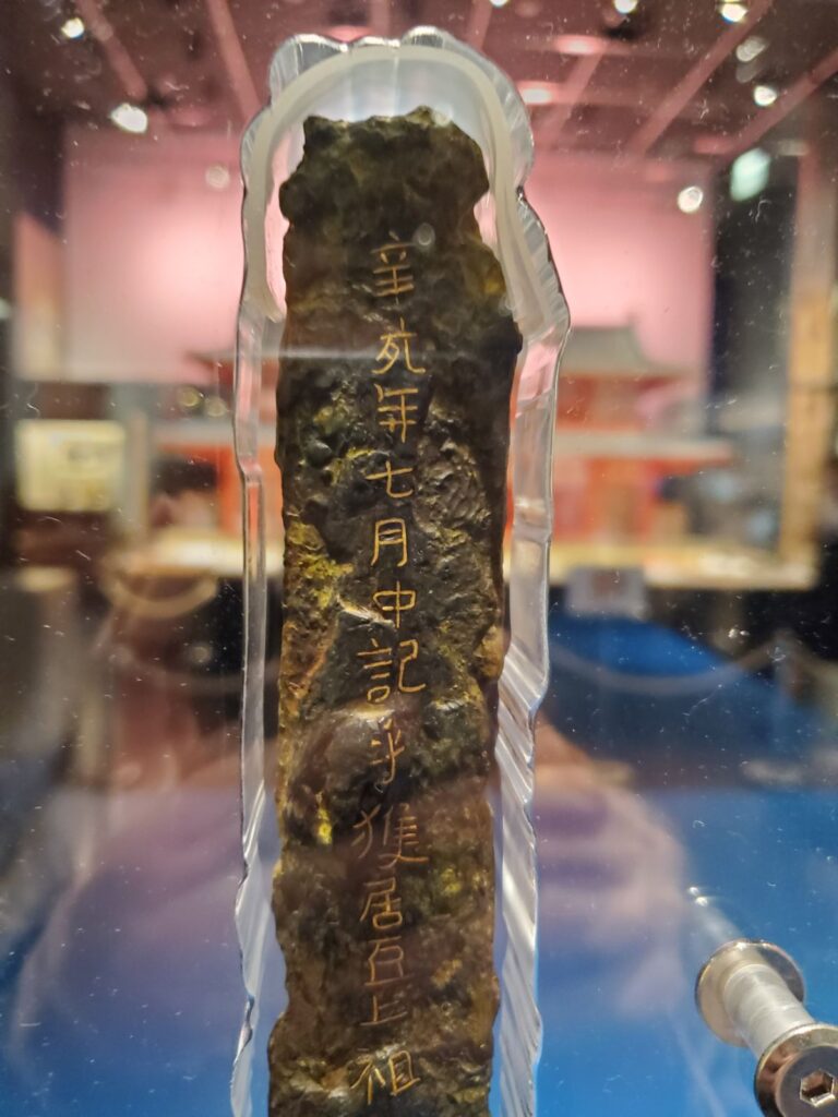 メインは屋内展示なので、雨の日・暑い日・寒い日のおでかけにも使いやすいスポット