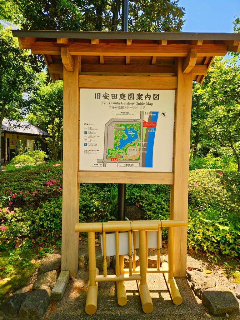 園内はコンパクトで回りやすめ。ゆっくり歩いても1時間かからないくらいでした。