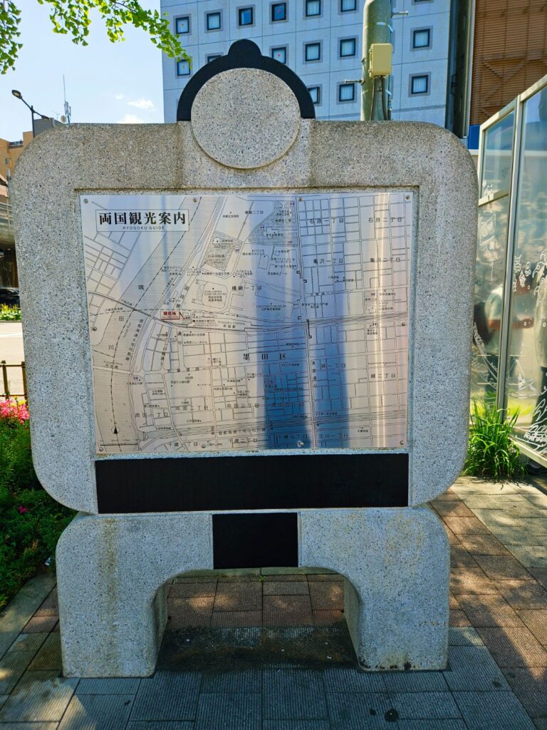 両国エリアのおでかけと組み合わせるのも楽しそう