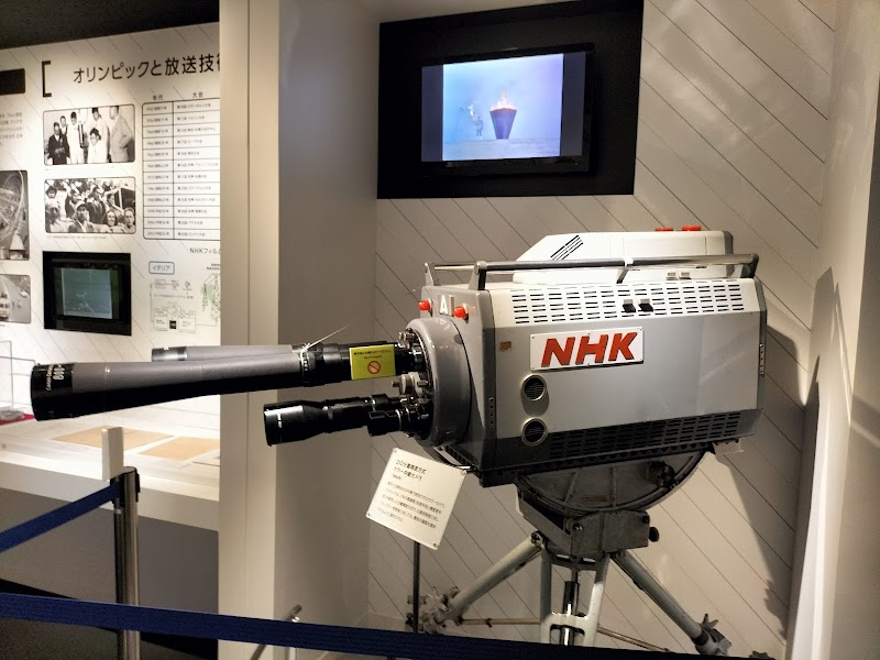 NHK放送博物館