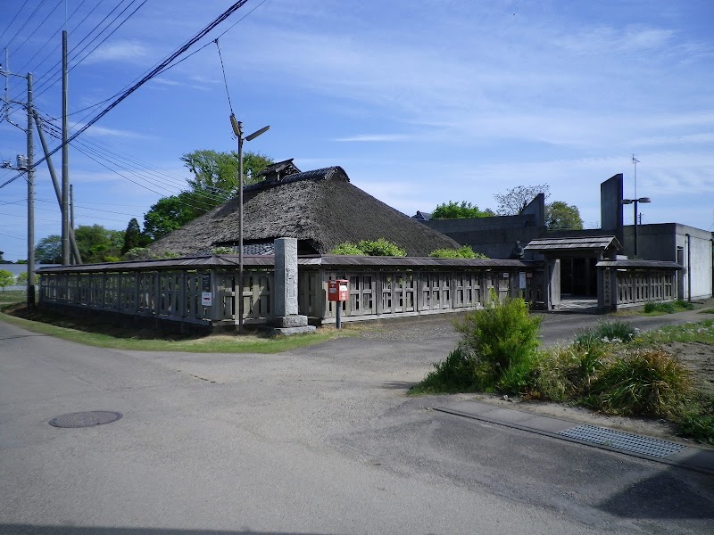 間宮林蔵記念館