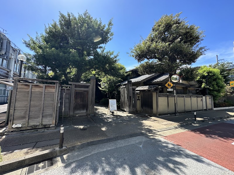 旧安田楠雄邸庭園