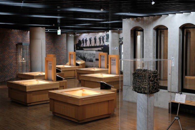 かながわ平和祈念館 の写真