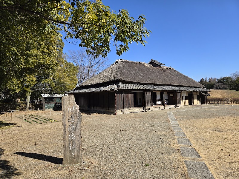 埼玉県立さきたま史跡の博物館