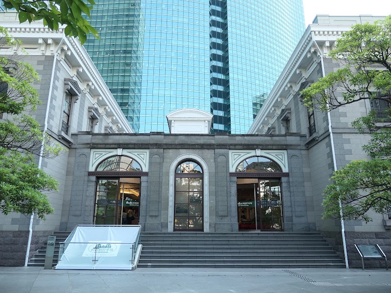 お茶の文化創造博物館・お〜いお茶ミュージアム