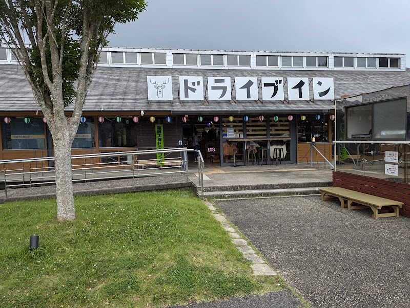 片倉ダム記念館