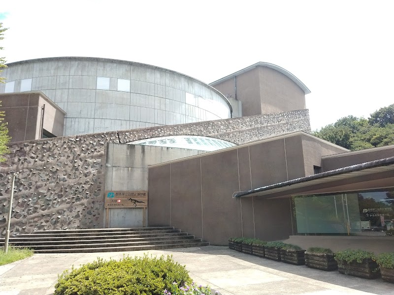 群馬県立自然史博物館