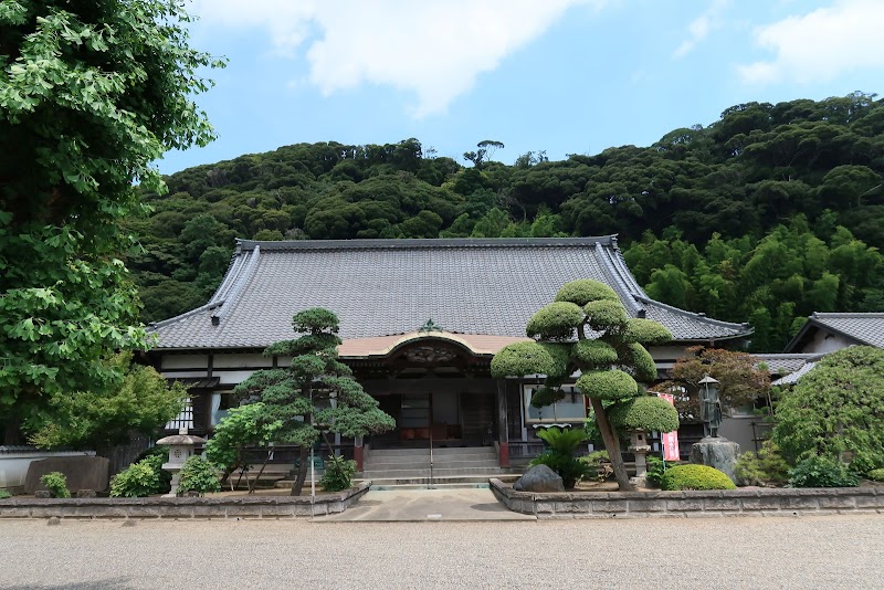 君津市漁業資料館