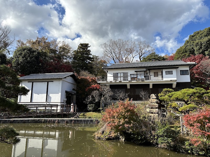松永記念館