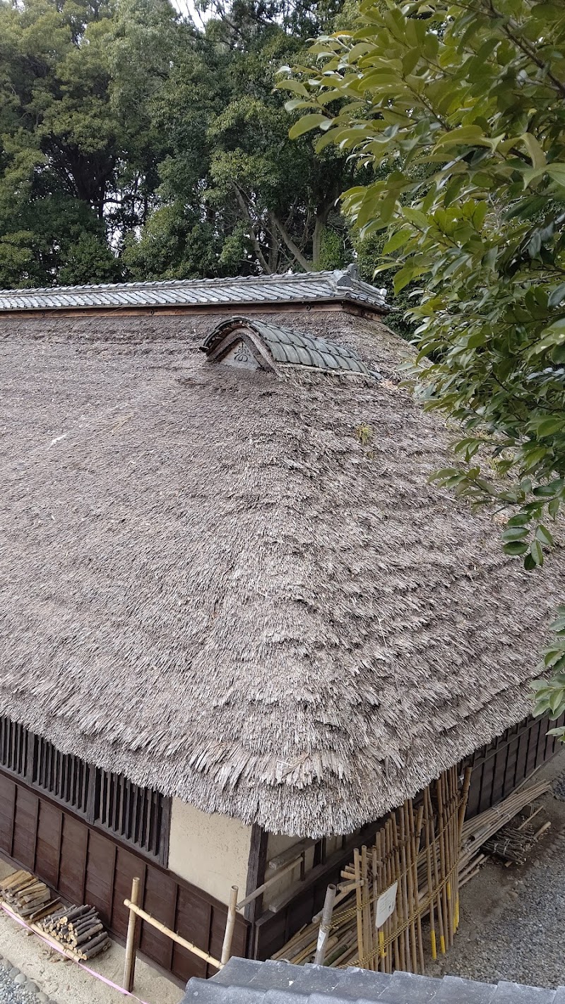 旧坂東家住宅見沼くらしっく館