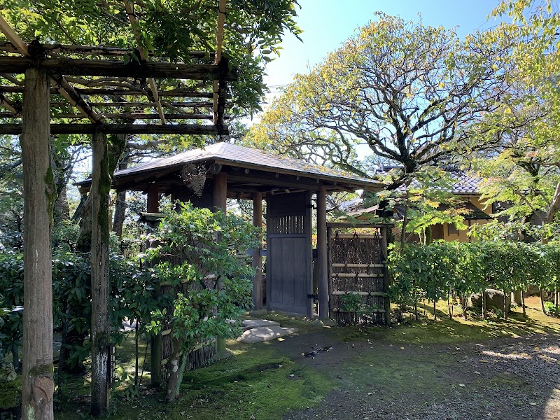 松永記念館