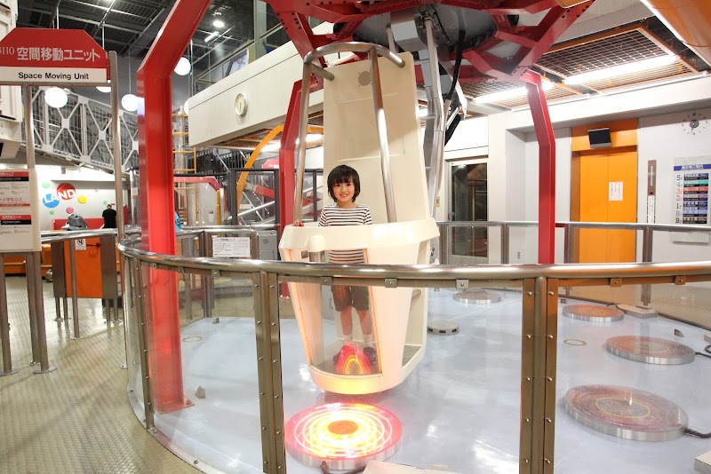 はまぎん こども宇宙科学館
