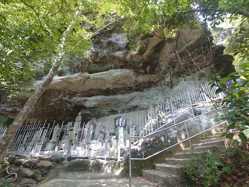 鋸山資料館（鋸山美術館別館） の写真