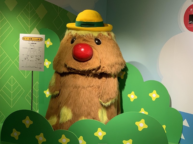 NHK放送博物館 の写真