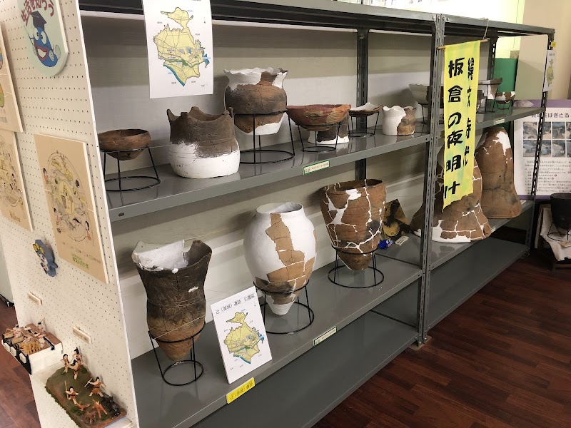 板倉町文化財資料館