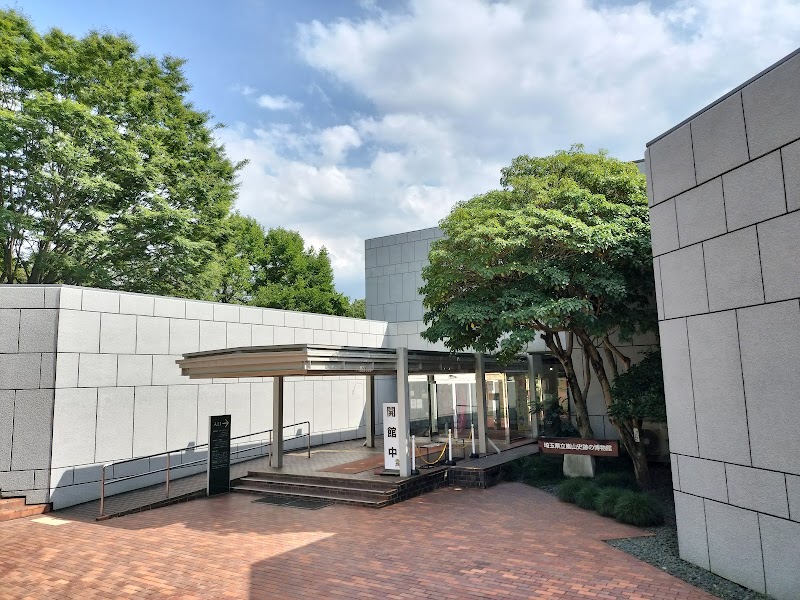 埼玉県立嵐山史跡の博物館