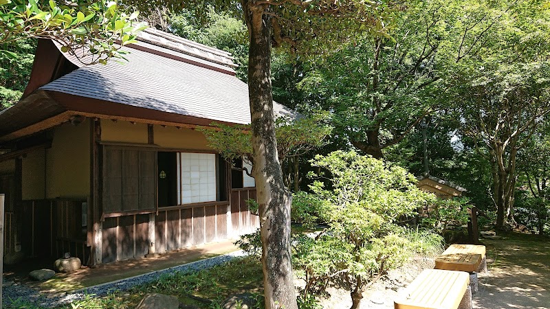 松永記念館