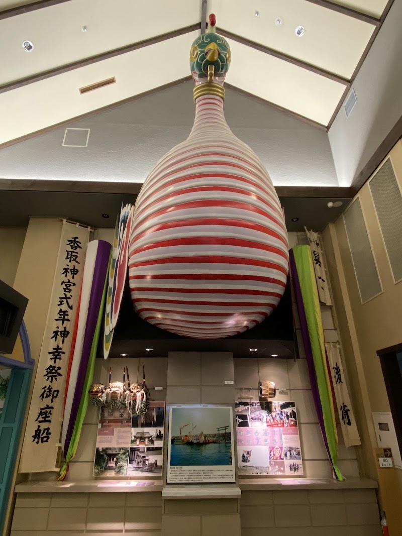 関宿城博物館