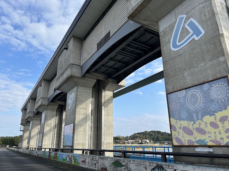 高滝ダム記念館