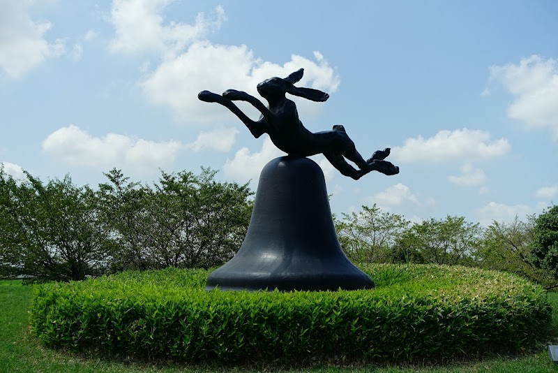群馬県立館林美術館