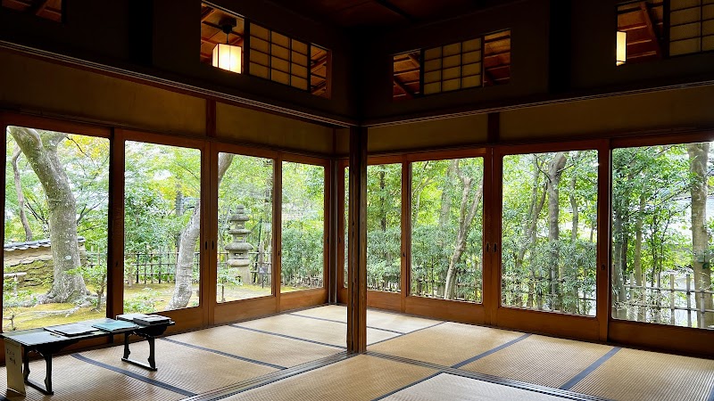 松永記念館