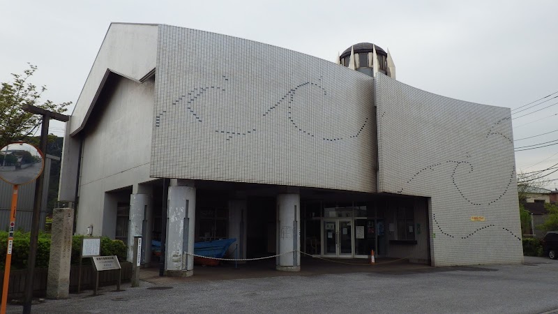 君津市漁業資料館 の写真