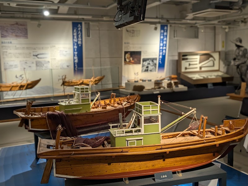 いわし資料館（いわしの交流センター展示室) 海の駅九十九里