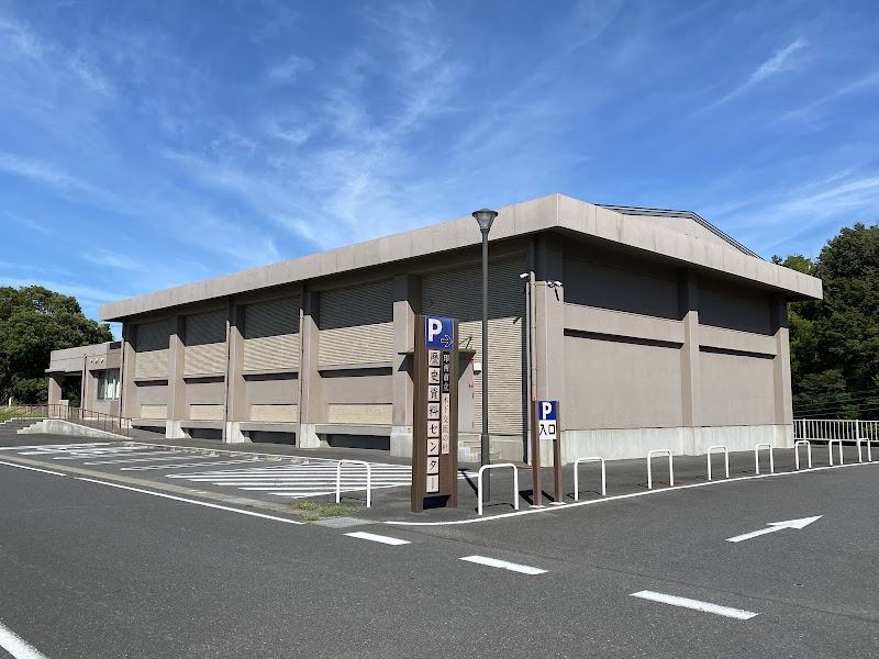 印西市立木下交流の杜歴史資料センター