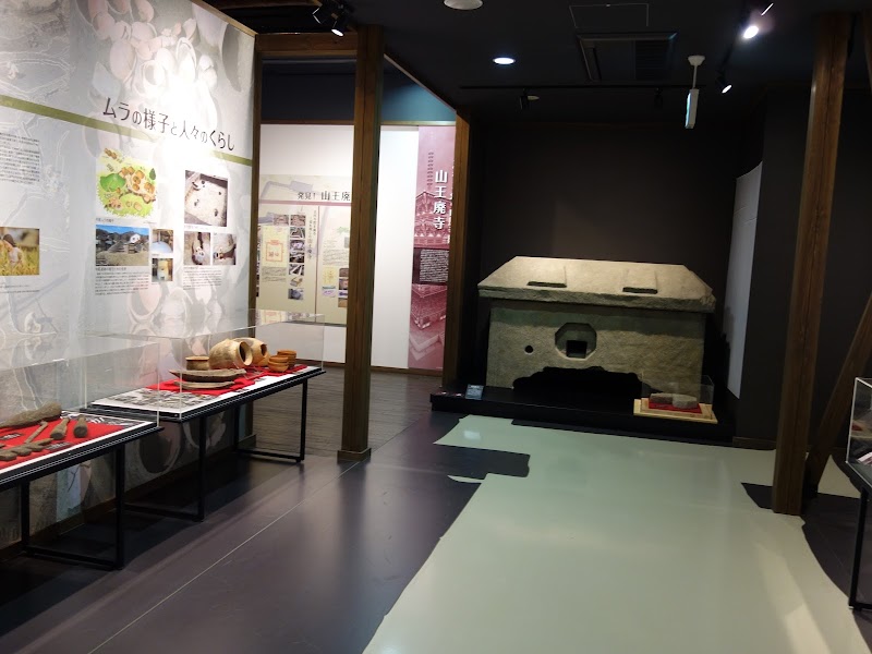 前橋市総社歴史資料館