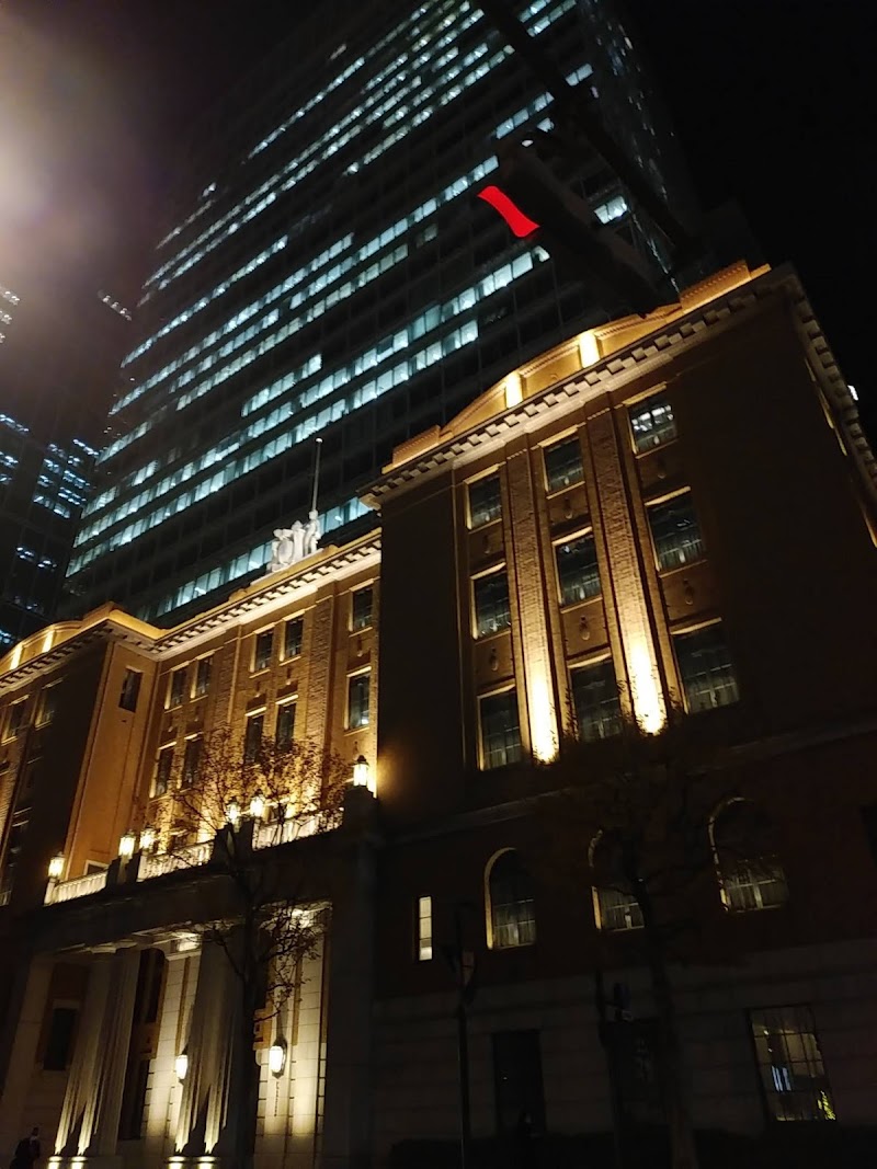 三菱UFJ信託銀行 信託博物館