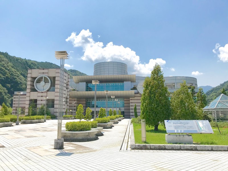 神奈川県立生命の星・地球博物館