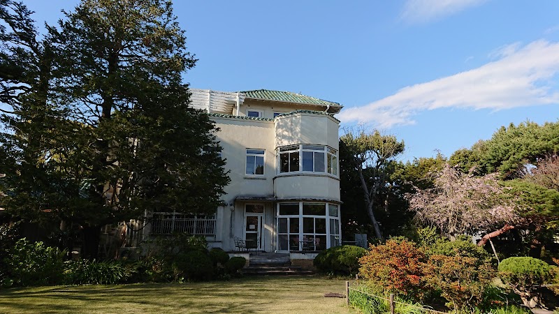 小田原文学館 の写真
