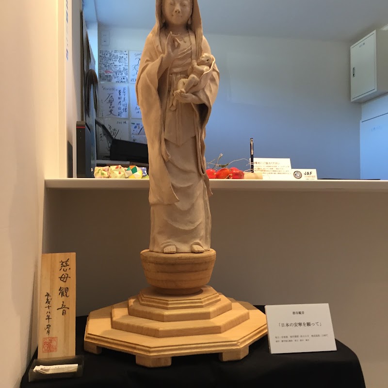 SGT美術館