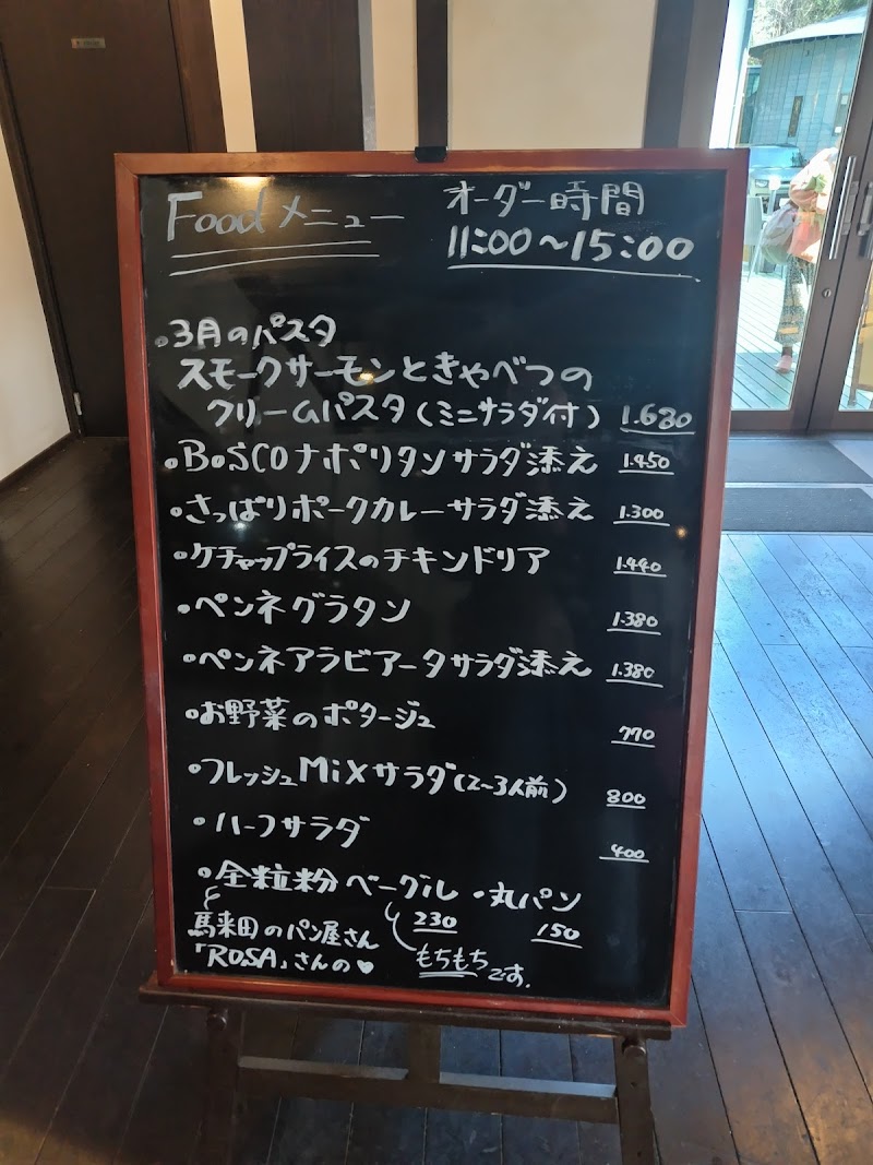 久留里ミュージアム