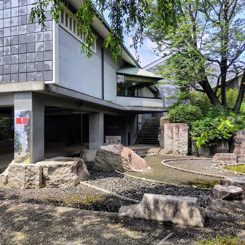 古河歴史博物館