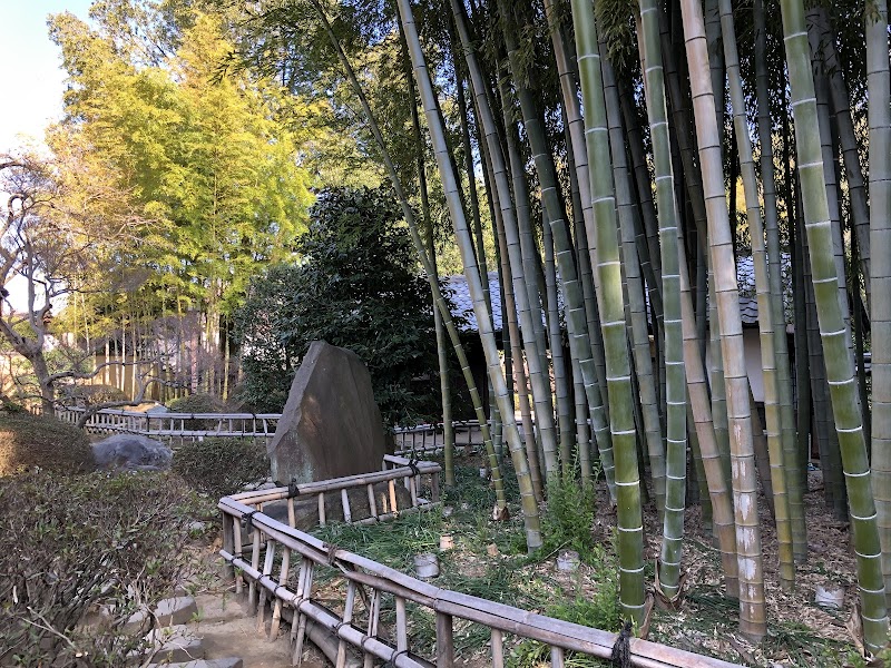 鷹見泉石記念館