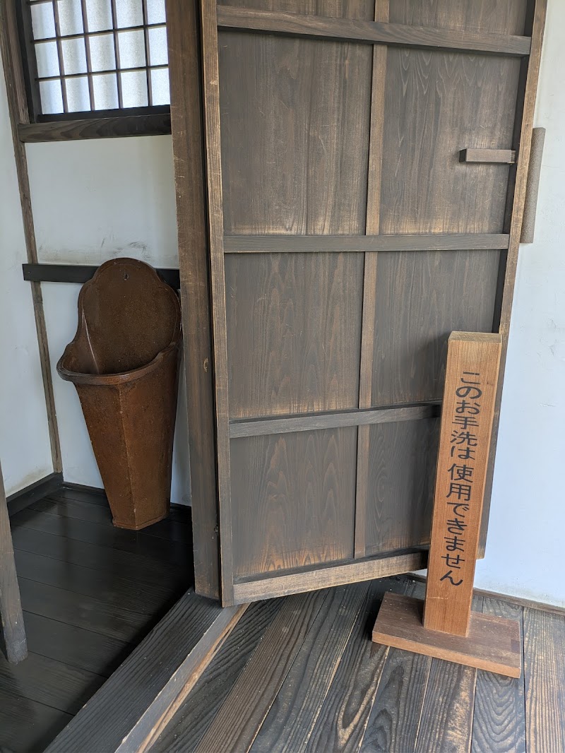 岩槻藩遷喬館