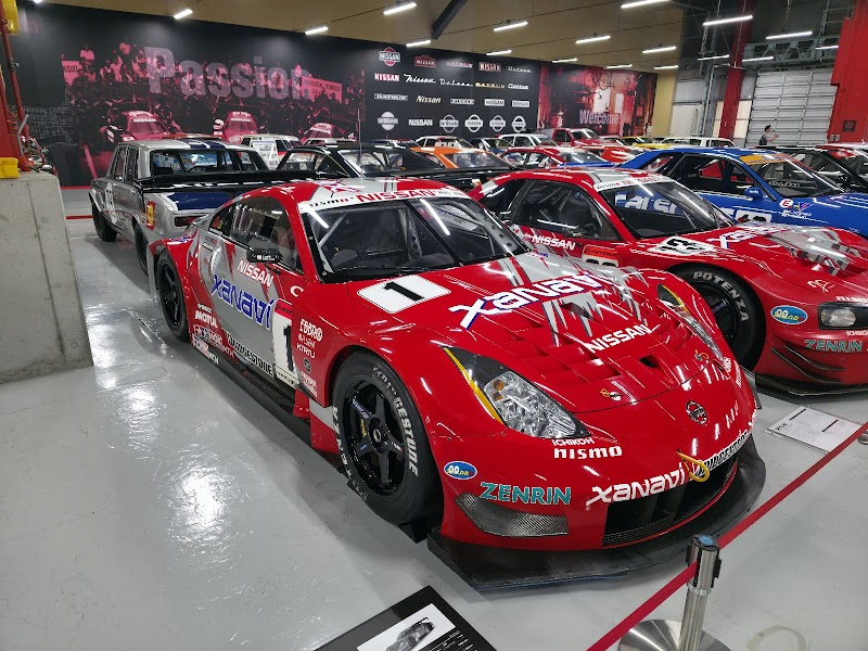 日産ヘリテージコレクション