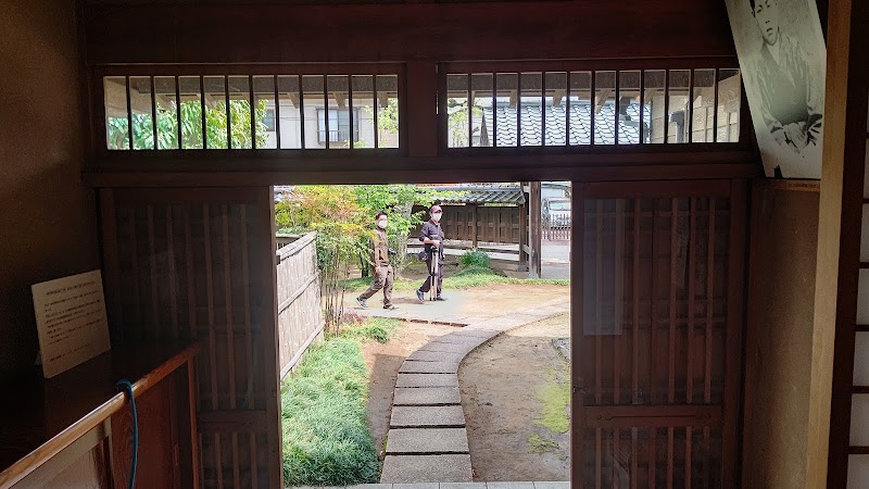柳田國男記念公苑