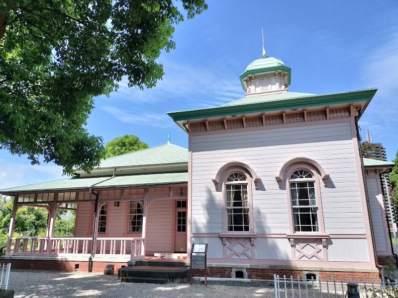 旧横浜ゴム平塚製造所記念館 八幡山の洋館